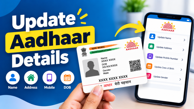 How to Update Aadhaar Number in Aadhaar Card?
